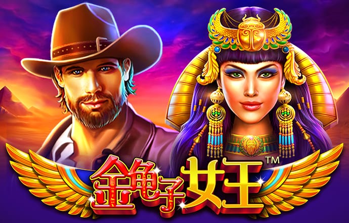 c7c7娱乐平台官网版最新版