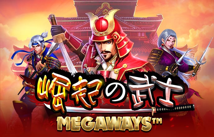 新澳门APP官方正版